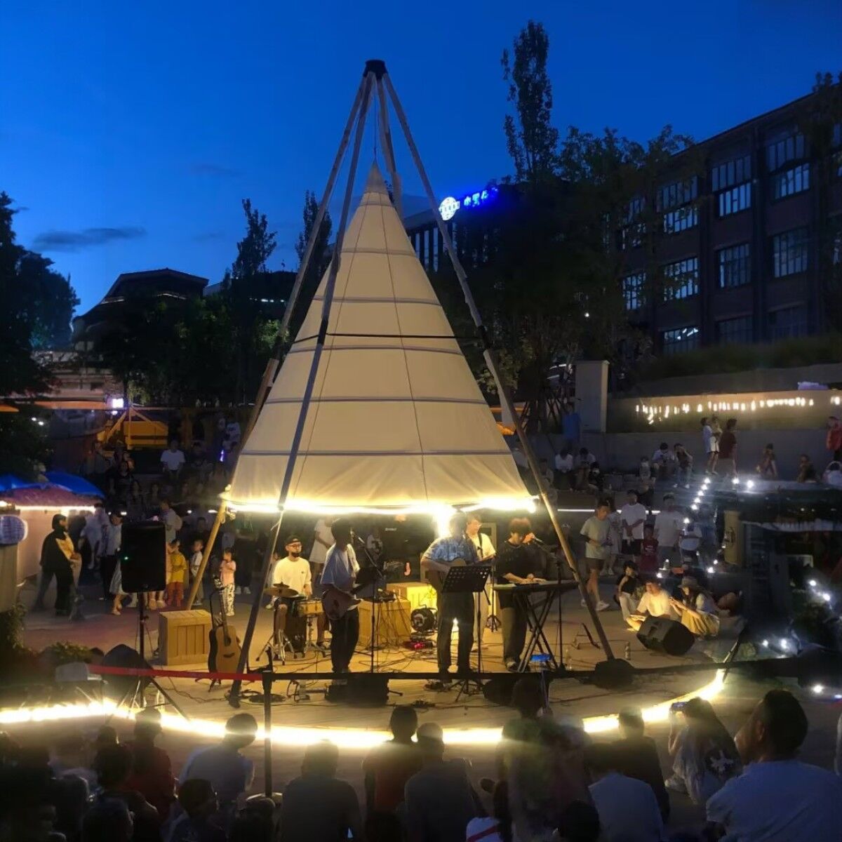 Cone 5x5m
